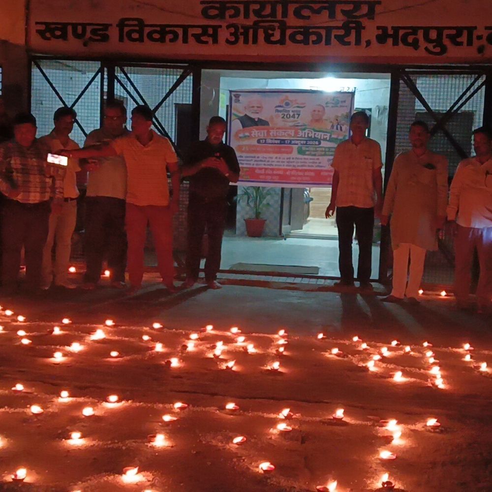 भदपुरा ब्लॉक में पीएम का जन्मदिन मनाया:ग्राम पंचायतों में दीप जलाकर मनाया सेवा संकल्प दिवस