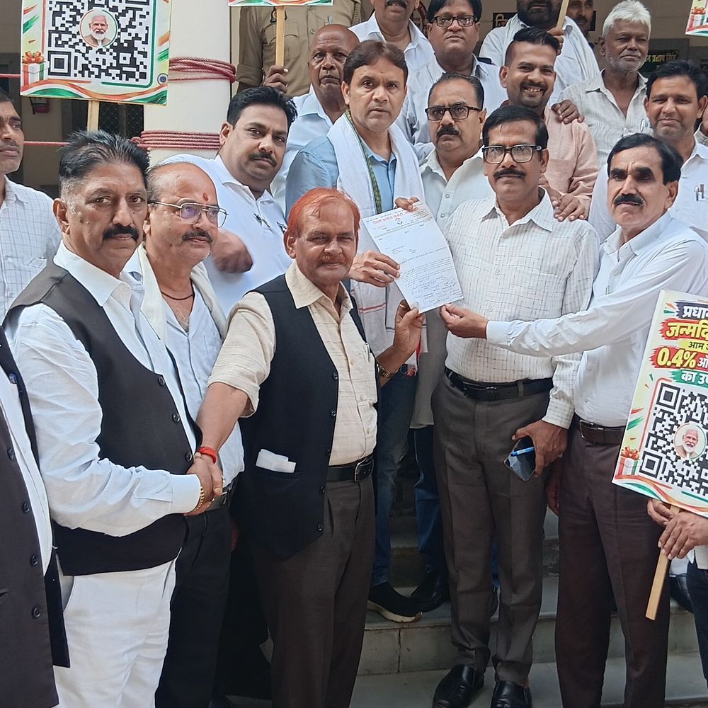 यूपीआई भुगतान पर अतिरिक्त आर्थिक बोझ वापस लेने की मांग:कांग्रेस ने राज्यपाल को भेजा ज्ञापन, किसानों पर बढ़ेगा बोझ