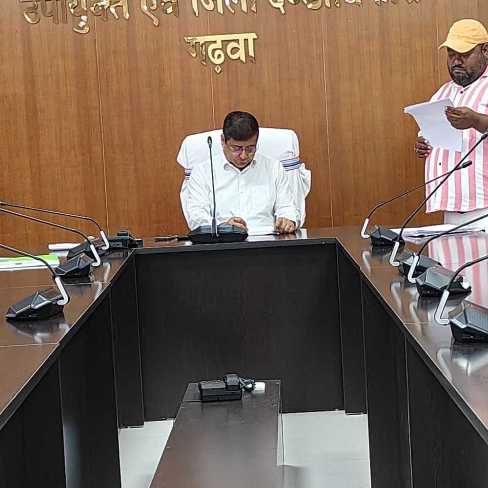 डीसी ने 24 शिकायतों पर अधिकारियों को कार्रवाई के दिए निर्देश