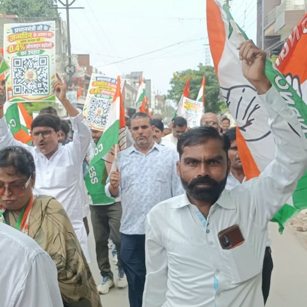 हरदोई में यूपीआई-एमडीआर के विरोध में कांग्रेस का प्रदर्शन:पुलिस से झड़प हुई, जिलाध्यक्ष विक्रम पांडेय समेत कई कार्यकर्ता हिरासत में