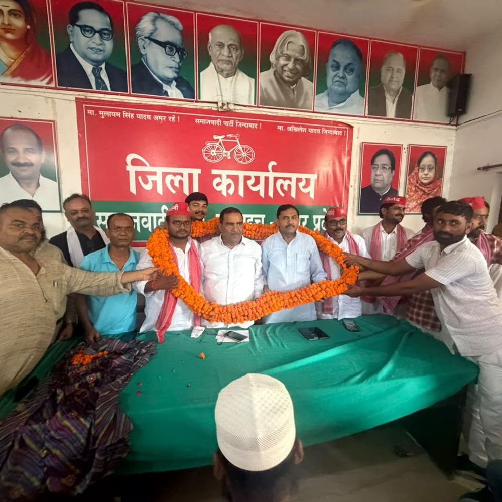 सपा ने बूथ स्तर पर सक्रियता बढ़ाने का लिया संकल्प:बहराइच में संगठन मजबूत कर 2027 विधानसभा चुनाव जीतने पर दिया जोर