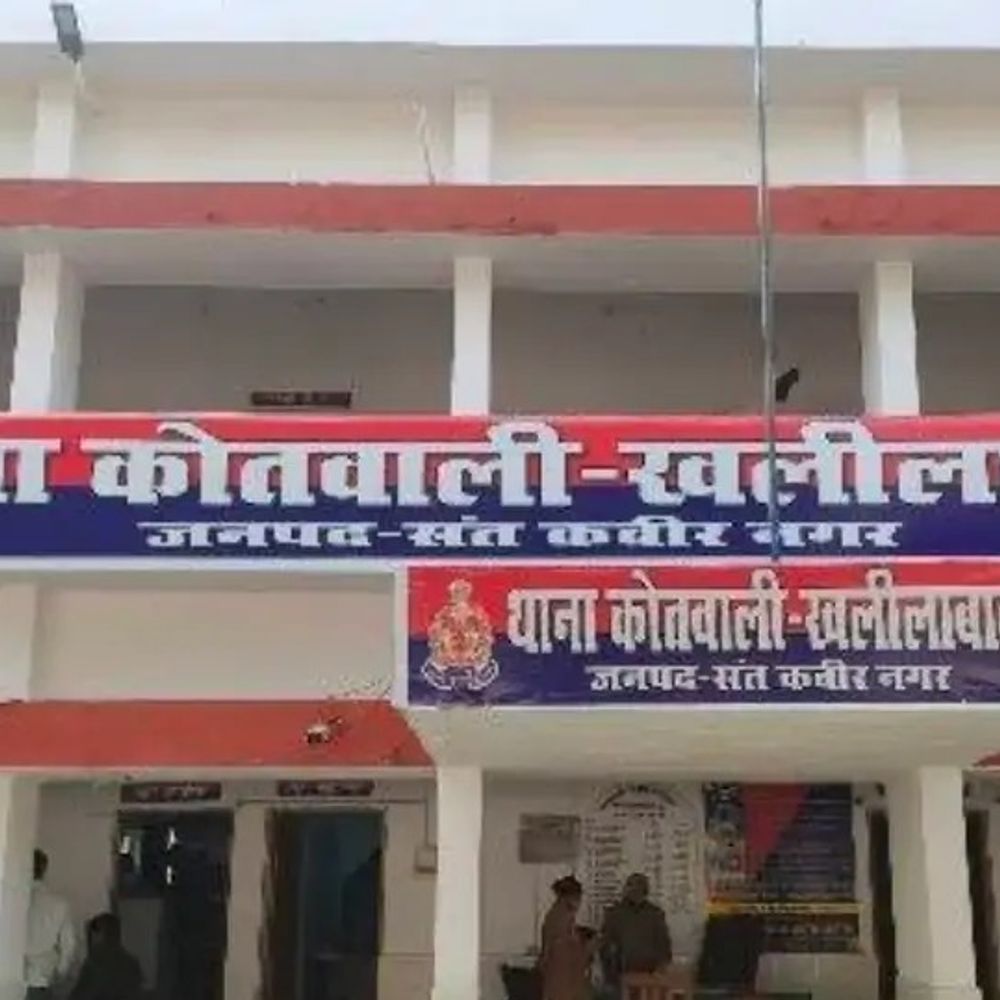 संतकबीरनगर में शादी का झांसा देकर युवती से दुष्कर्म:अश्लील फोटो-वीडियो से ब्लैकमेल करने की शिकायत, पीड़िता की मां की तहरीर पर केस दर्ज