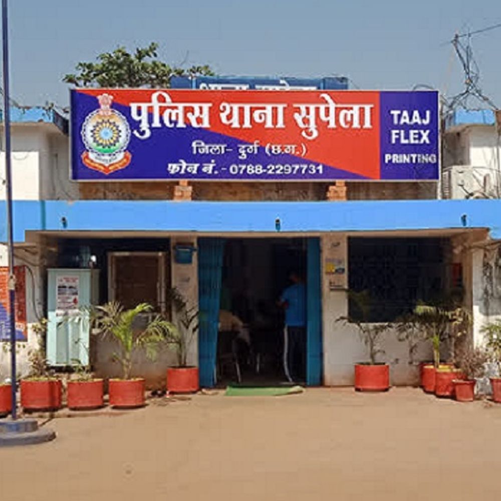 भिलाई में डीएसपी को झूठे मामले में फंसाने का मामला:कोर्ट के आदेश पर एस-स्क्वायर आयरोमैक्स कंपनी के मैनेजिंग डायरेक्टर समेत तीन अधिकारियों पर अपराध दर्ज