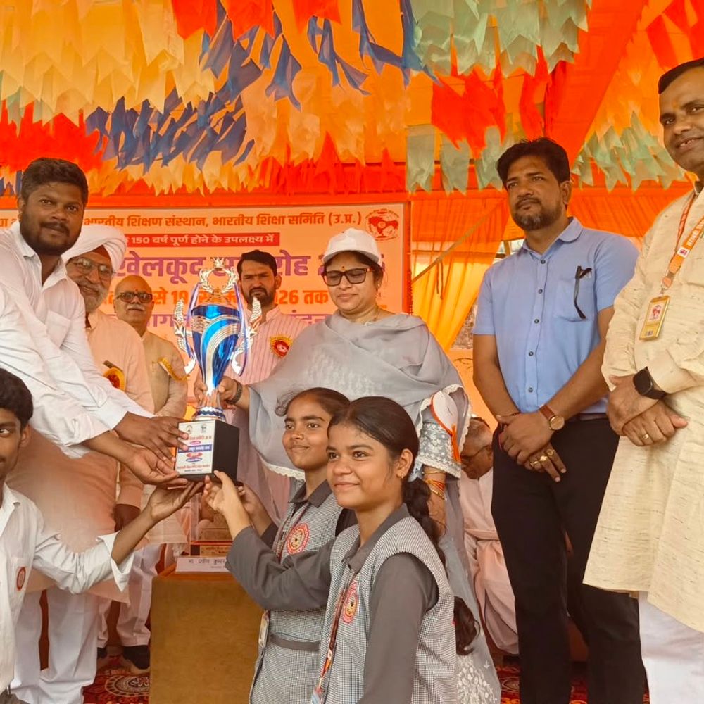 चार दिवसीय 37वां प्रांतीय खेलकूद प्रतियोगिता का समापन:57 खेलों में लखीमपुर खीरी 214 पदक के साथ पहले, अंबेडकर नगर दूसरे और लखनऊ तीसरे स्थान पर रहा