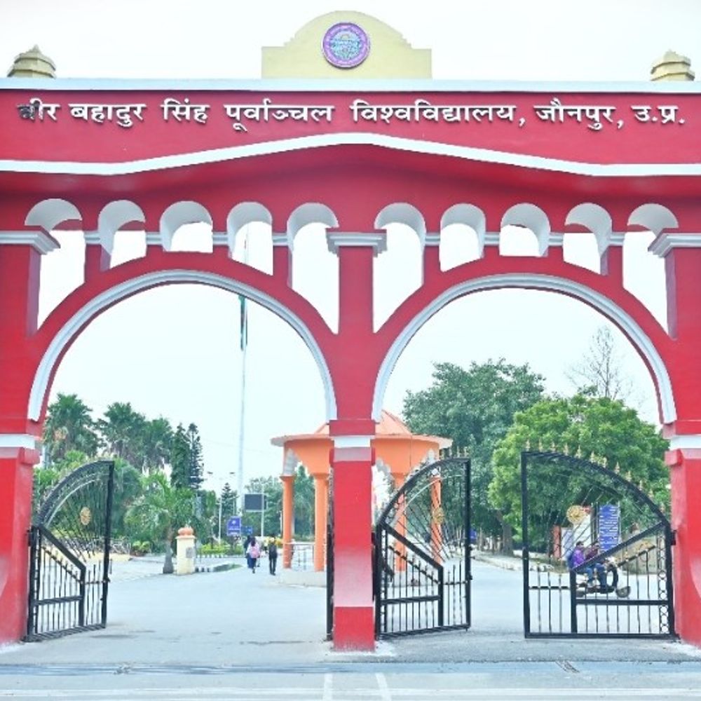 पूर्वांचल विश्वविद्यालय में 20 साल के लिए बनेगा डिजिटल नेटवर्क:2500 से 3000 इंटरनेट प्वाइंट लगेंगे, कहीं से भी कर सकेंगे डिजिटल काम