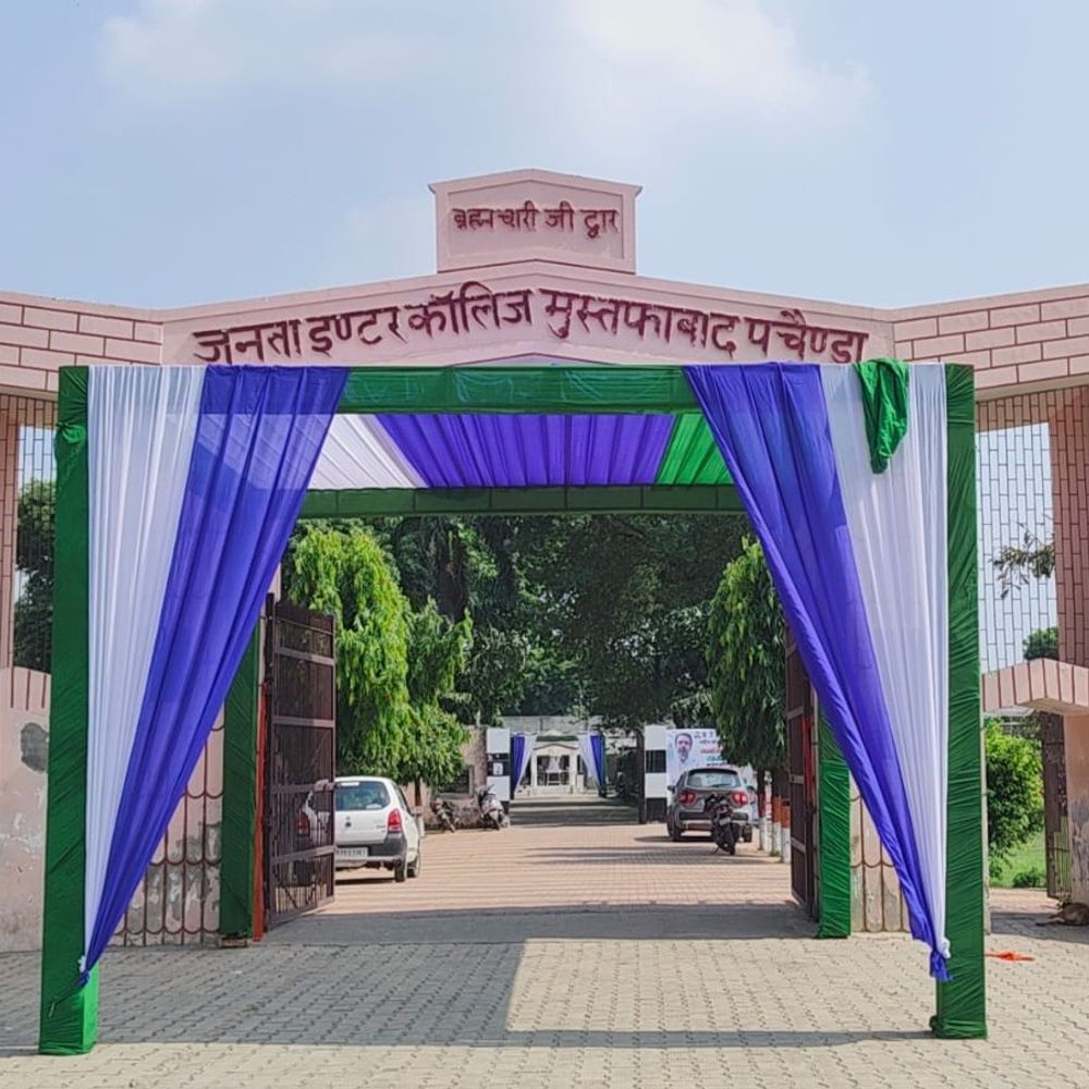 मुजफ्फरनगर में कल रालोद का सामाजिक समरसता सम्मेलन:जयंत चौधरी होंगे मुख्य अतिथि, पचेंडा रोड पर सम्मेलन की तैयारियां तेज
