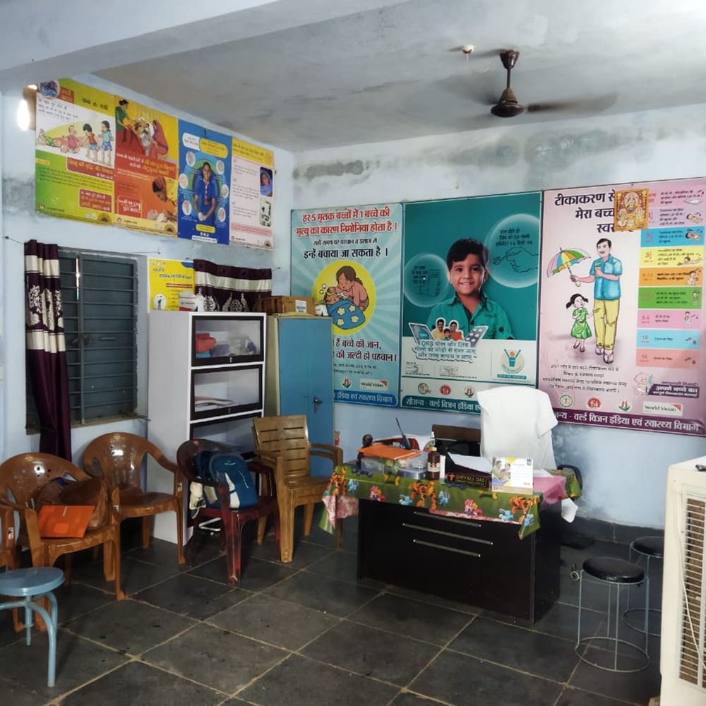 हल्दी में 5 साल से स्कूल में अस्पताल, प्रसव कराने बेड ही नहीं, गर्भवतियों को अतिरिक्त सफर करना मजबूरी