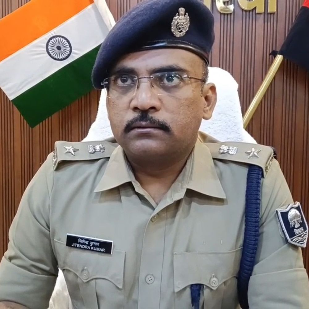 अररिया में ट्रैफिक थानाध्यक्ष और सर्किल इंस्पेक्टर का ट्रांस्फर:SP ने किया प्रशासनिक फेरबदल, जोगबनी थाने को मिली स्थायी कमान