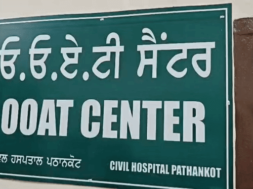 पंजाब नशा मुक्ति केंद्रों पर 22 से अनिश्चितकालीन हड़ताल:वेतन वृद्धि सहित मांगों को लेकर कर्मचारी करेंगे कामकाज ठप, अधिकारियों को दिया नोटिस