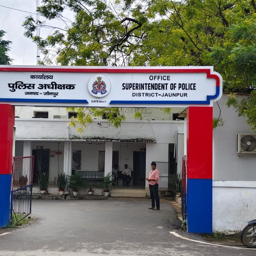 जौनपुर गोलीकांड के 8 आरोपी फरार:सभी पर 25-25 हजार का इनाम, एक हफ्ते बाद भी फरार