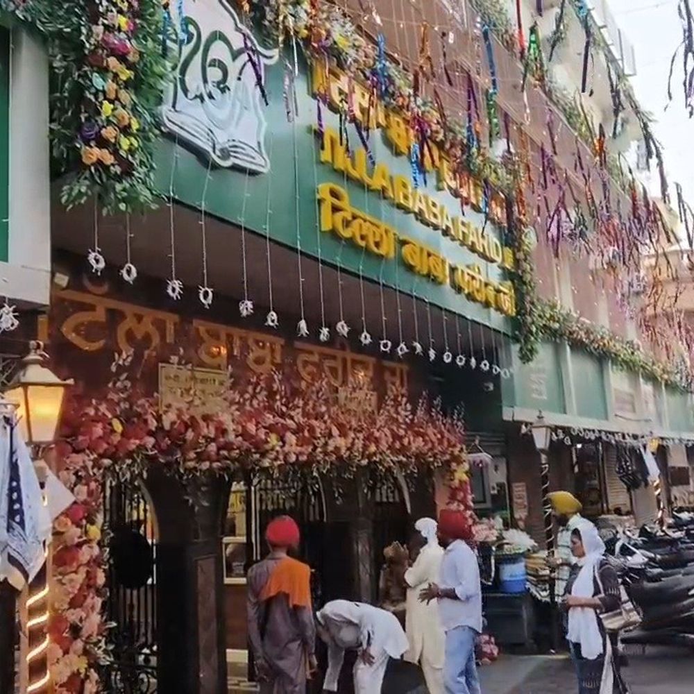 5 दिवसीय बाबा फरीद आगमन पर्व शुरू:गुरुद्वारा टिल्ला बाबा में पाठ के भोग डाले; सरबत के भले की अरदास; MLA सेखों हुए शामिल