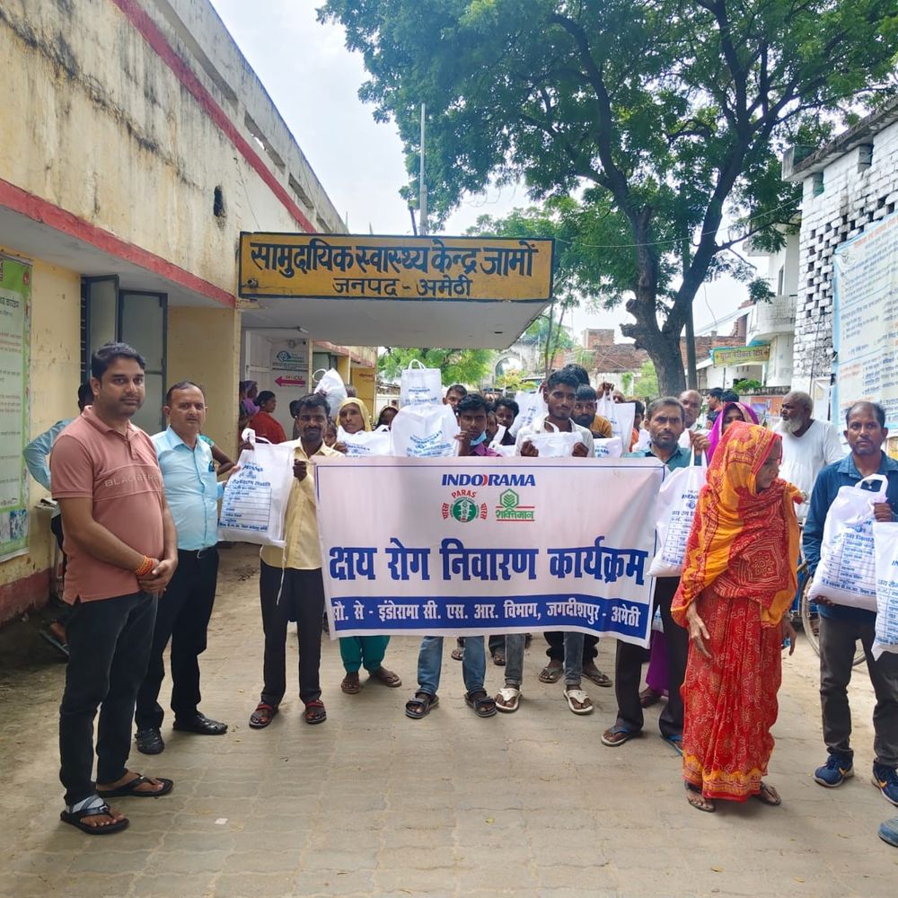 अमेठी में टीबी मरीजों को बांटी पोषण पोटली:सेवा संकल्प अभियान के तहत 'टीबी हारेगा, देश जीतेगा' का संदेश