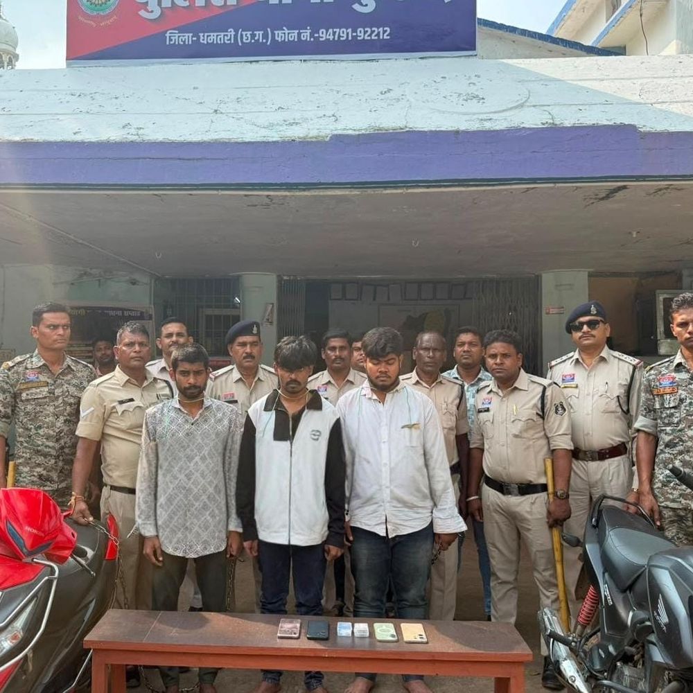 धमतरी में स्कूल के पास हेरोइन बेचते 3 पकड़े गए:पुलिस ने 3.65 लाख का माल जब्त कर न्यायिक रिमांड पर जेल भेजा