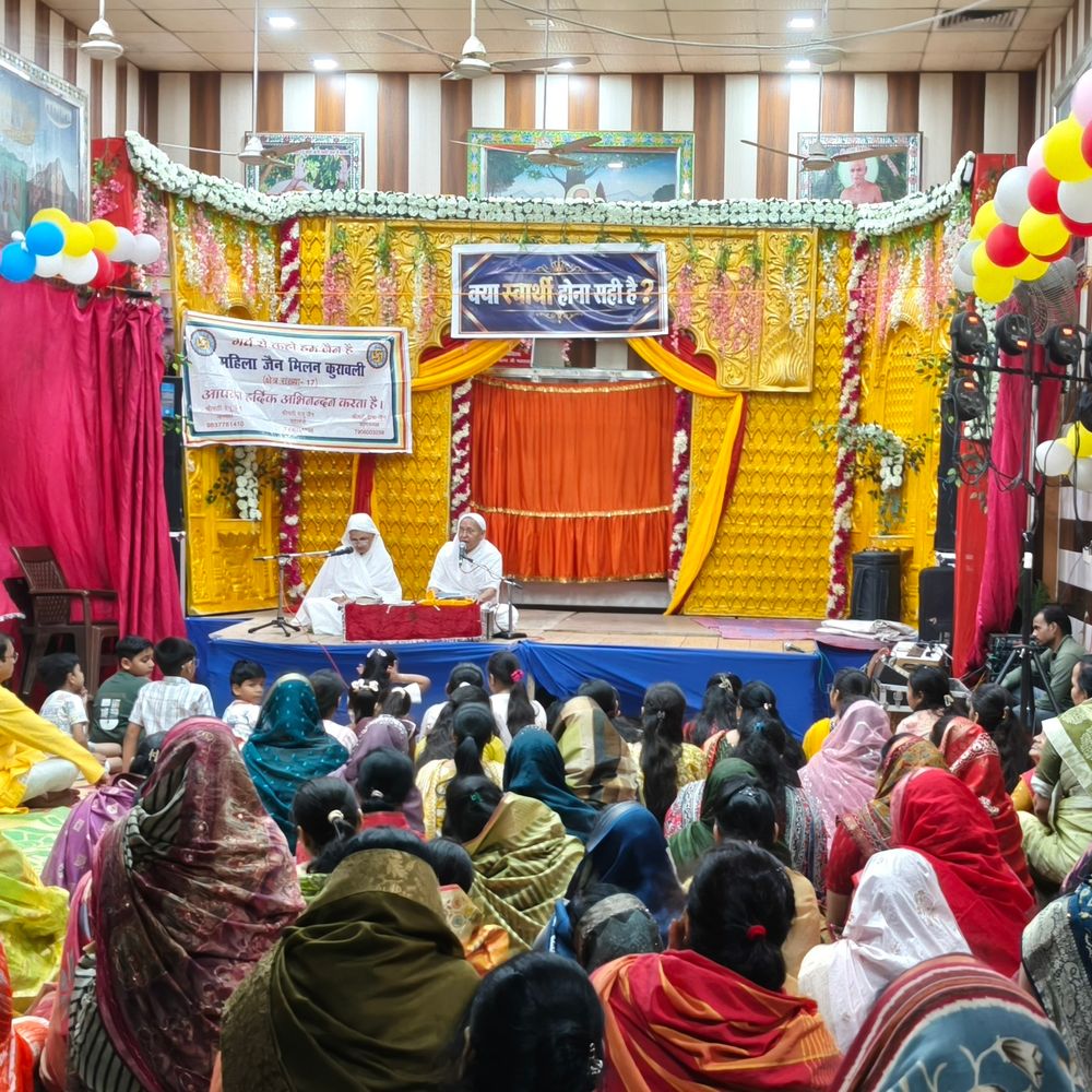 दसलक्षण महापर्व के पांचवें दिन उत्तम शौंच धर्म की पूजा:कुरावली के श्री शांतिनाथ दिगंबर जैन मंदिर में अभिषेक, शांतिधारा और संगीतमय पूजन