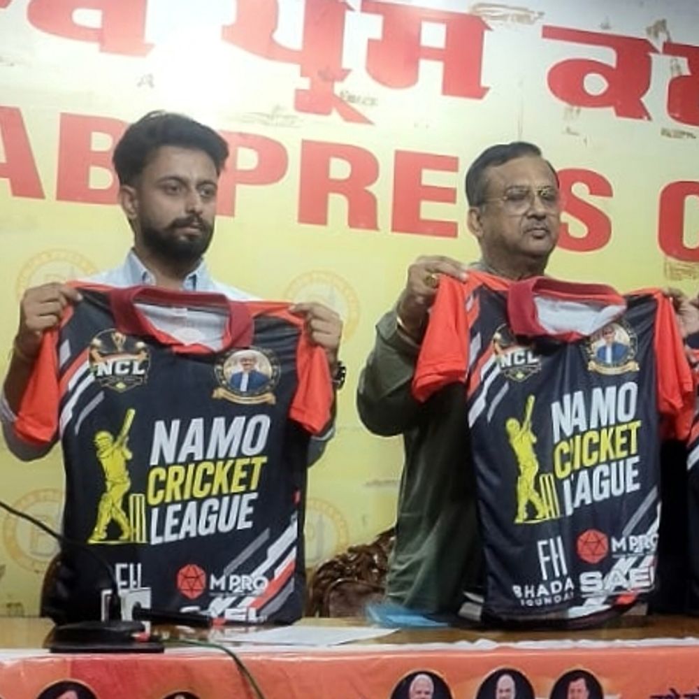 नशे के खिलाफ क्रिकेट का बिगुल, आज से जालंधर में नमो क्रिकेट लीग शुरू