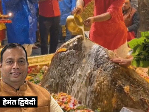 केदारनाथ गर्भगृह की रील डाल रहे सोशल मीडिया इन्फ्लुएंसर्स:मंदिर समिति अध्यक्ष बोले- VIDEO चिह्नित कर रहे, कार्रवाई करेंगे