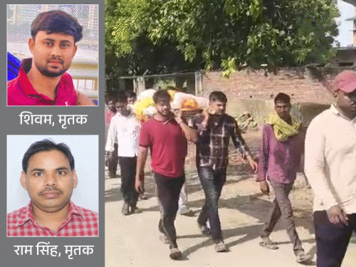 बेटे की मौत की खबर सुनकर पिता ने दम तोड़ा:प्रयागराज में जमीन पर गिरे, घरवालों ने पानी के छींटे मारे, फिर भी नहीं उठे