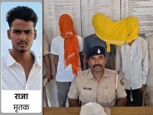 अभय यादव हत्याकंड का खुलासा, 3 आरोपी अरेस्ट:1 लाख रुपए के बंटवारे को लेकर विवाद हुआ था, गैंग के साथियों ने दागी थी गोली