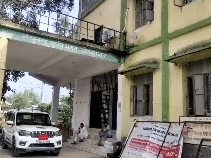 86 प्रकार के कृषि यंत्रों पर 80 प्रतिशत तक अनुदान:औरंगाबाद में 2179 इकाइयों का लक्ष्य, ऑनलाइन आवेदन शुरू; लॉटरी से होगा लाभुकों का चयन