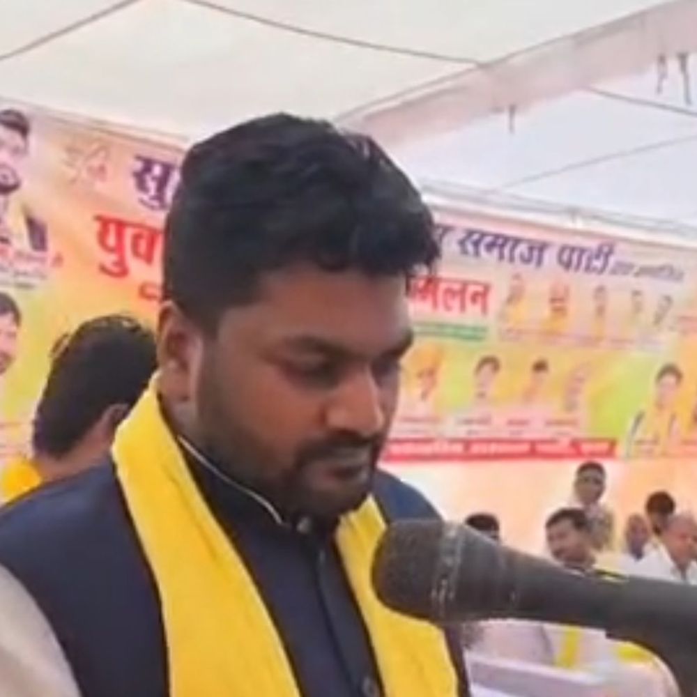 एटा में सुभासपा ने युवा जागरूकता सम्मेलन आयोजन किया:राष्ट्रीय प्रमुख महासचिव अरविंद राजभर ने युवाओं से संगठन मजबूत करने की अपील की