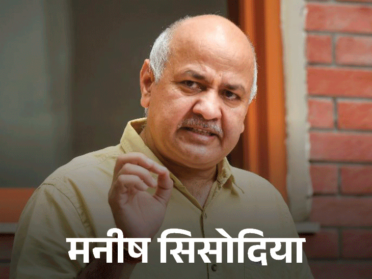 दिल्ली SIR: आडवाणी-सिसोदिया समेत 33 लाख मतदाताओं को नोटिस:डिटेल मैच नहीं हुई, 29 अक्टूबर तक समय; 4 नवंबर को आएगी आखिरी लिस्ट