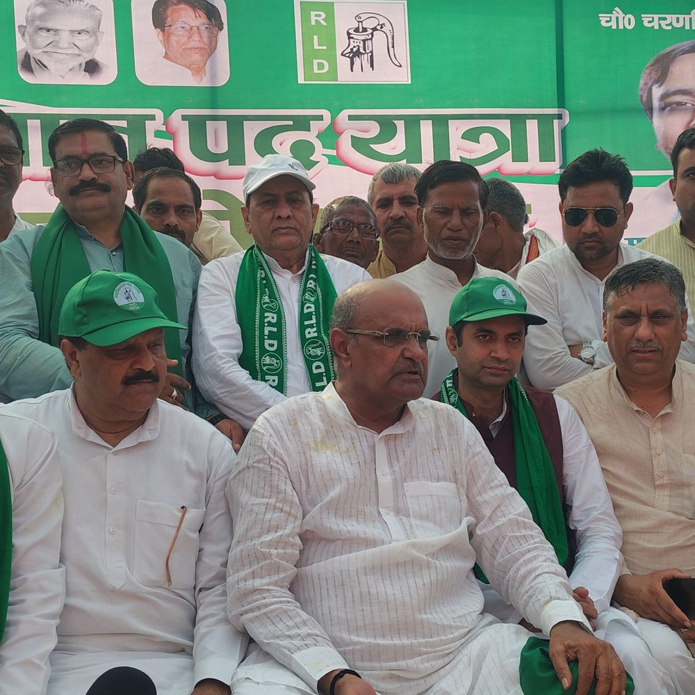 हाथरस में आरएलडी की स्वाभिमान पदयात्रा:केसी त्यागी बोले- हम चवन्नी नहीं, 500 रुपए का मजबूत नोट