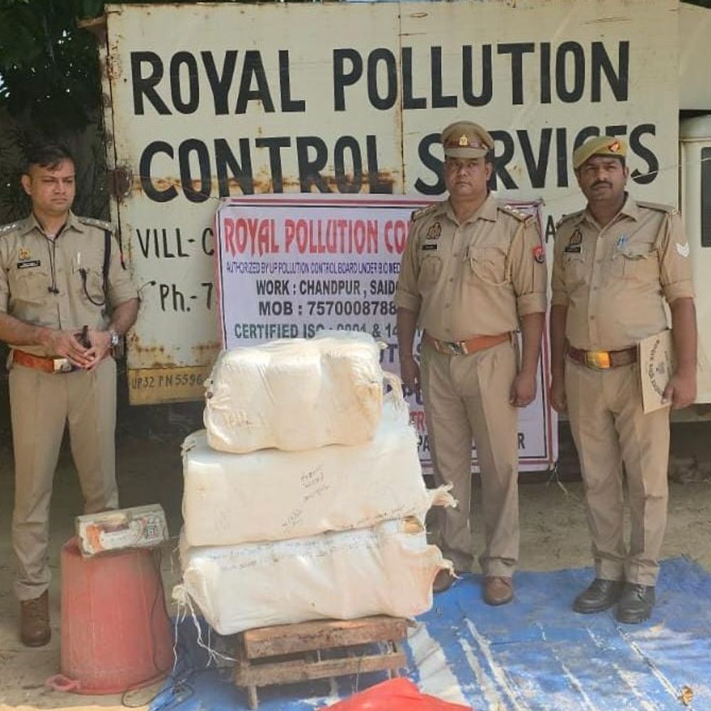 अमेठी पुलिस ने 107 किलो गांजा नष्ट:कीमत 53 लाख 95 हजार रुपये; सीओ की मौजूदगी में सुलतानपुर में हुई कार्रवाई
