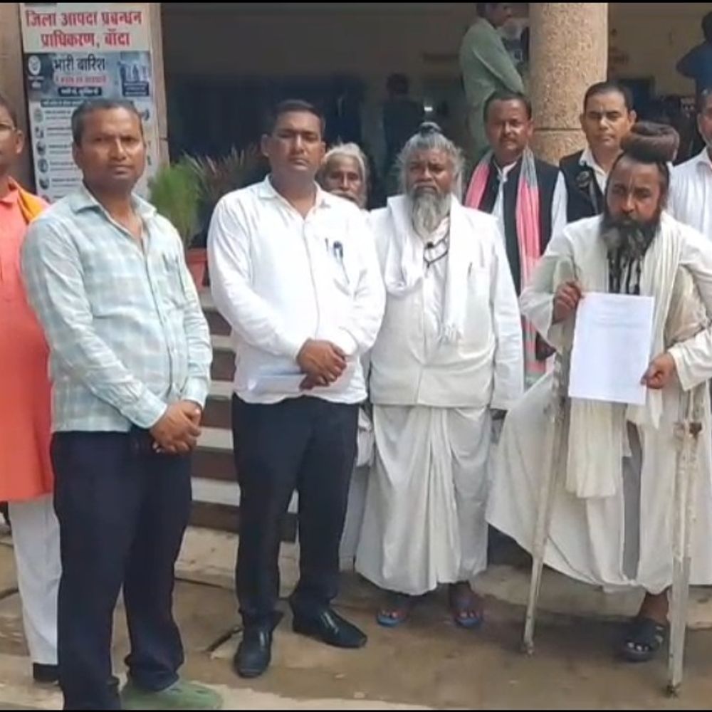 बांदा में कबीर गद्दी विवाद, संतों ने महापंचायत की:एक महीने में कार्रवाई नहीं हुई तो राज्य स्तरीय आंदोलन की दी चेतावनी