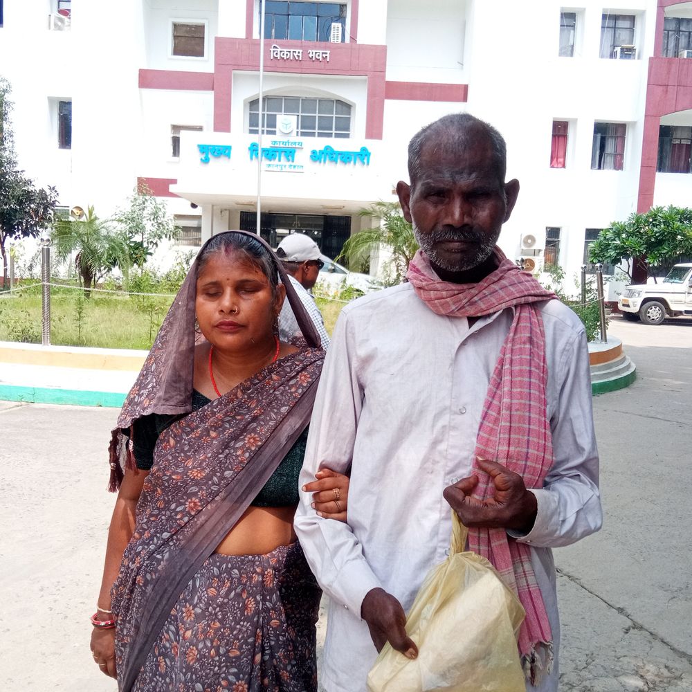 दिव्यांग महिला की दो तिमाही की पेंशन अटकी:पति की पेंशन खाते में पहुंची, अधिकारियों ने जल्द भुगतान का भरोसा दिया