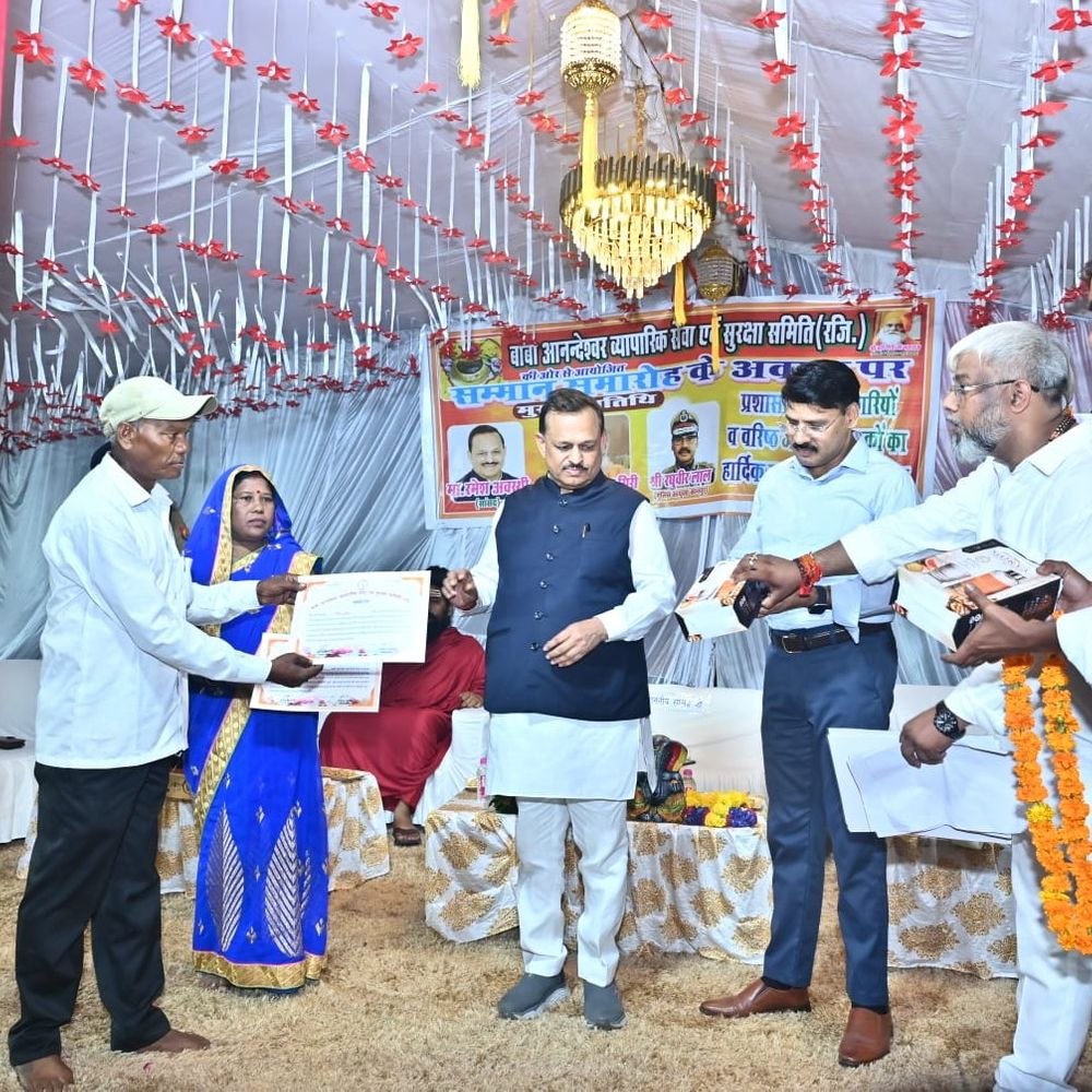 कानपुर में सामाजिक समरसता आयोजित:हिंदू-मुस्लिम समाज ने मिलकर पेश की सेवाभाव और सामाजिक एकता की मिसाल