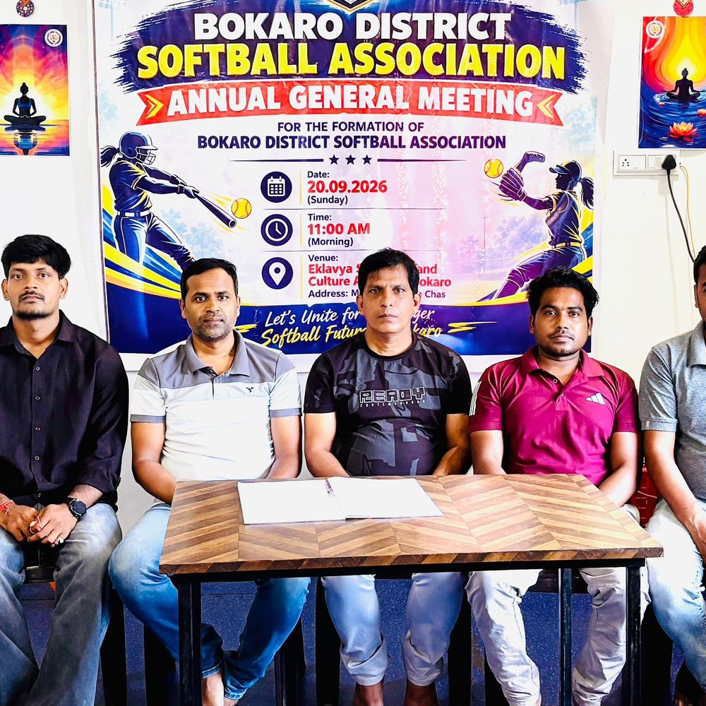 बोकारो सॉफ्टबॉल संघ का गठन, विजय बने अध्यक्ष