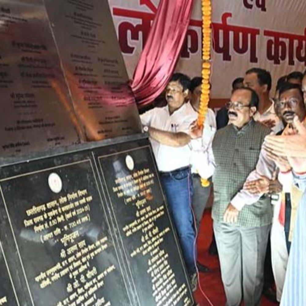रायगढ़ को 126.92 करोड़ के विकास कार्यों की सौगात:उप मुख्यमंत्री ने किया भूमिपूजन-लोकार्पण, बोले- विकसित जिला बनाने तेज गति से काम जारी