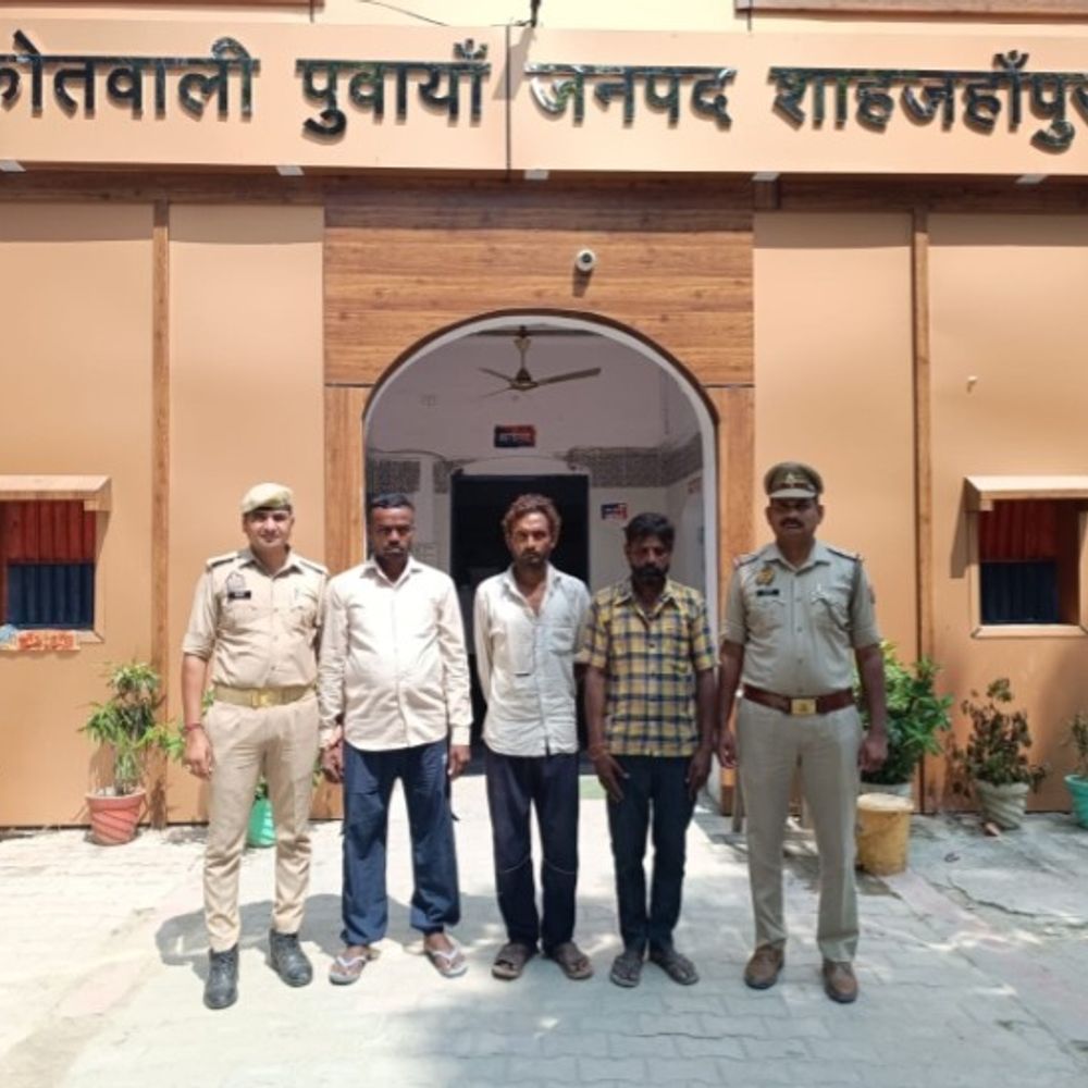 जलती चिता पर मीट पकाने के 3 आरोपी गिरफ्तार:शाहजहांपुर में नशे में चिता की आग पर रखी थी मीट की थाली