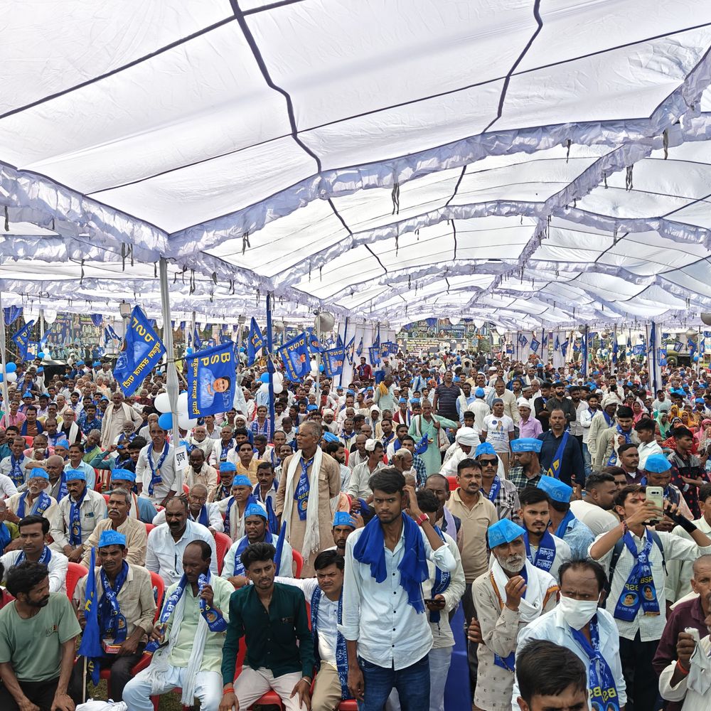 वीरपाल सिंह चौहान बने बसपा के कालपी विधानसभा प्रभारी:2027 चुनाव के लिए बूथ स्तर पर संगठन मजबूत करने का आह्वान