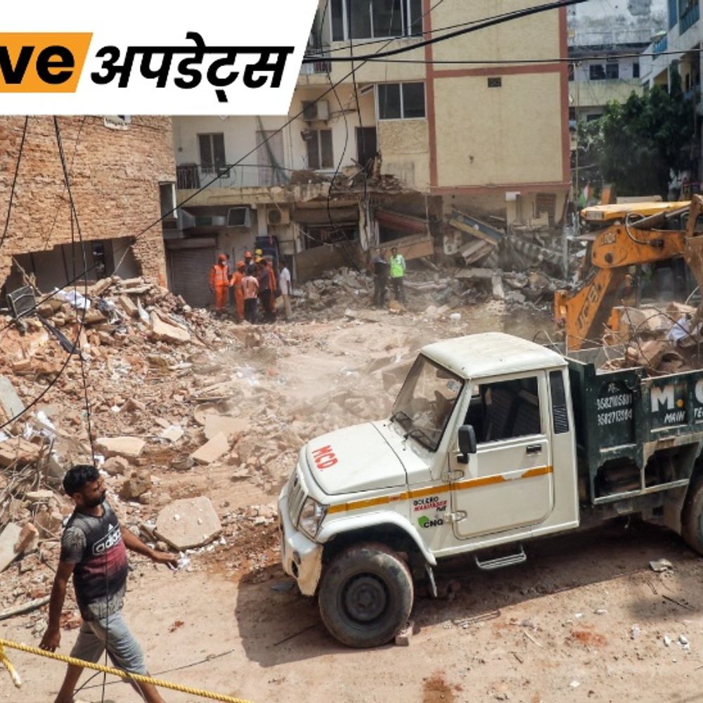 भास्कर अपडेट्स:सत्यानिकेतन बिल्डिंग केस में 4 आरोपियों की हिरासत बढ़ी, 5 अक्टूबर तक जेल में रहेंगे