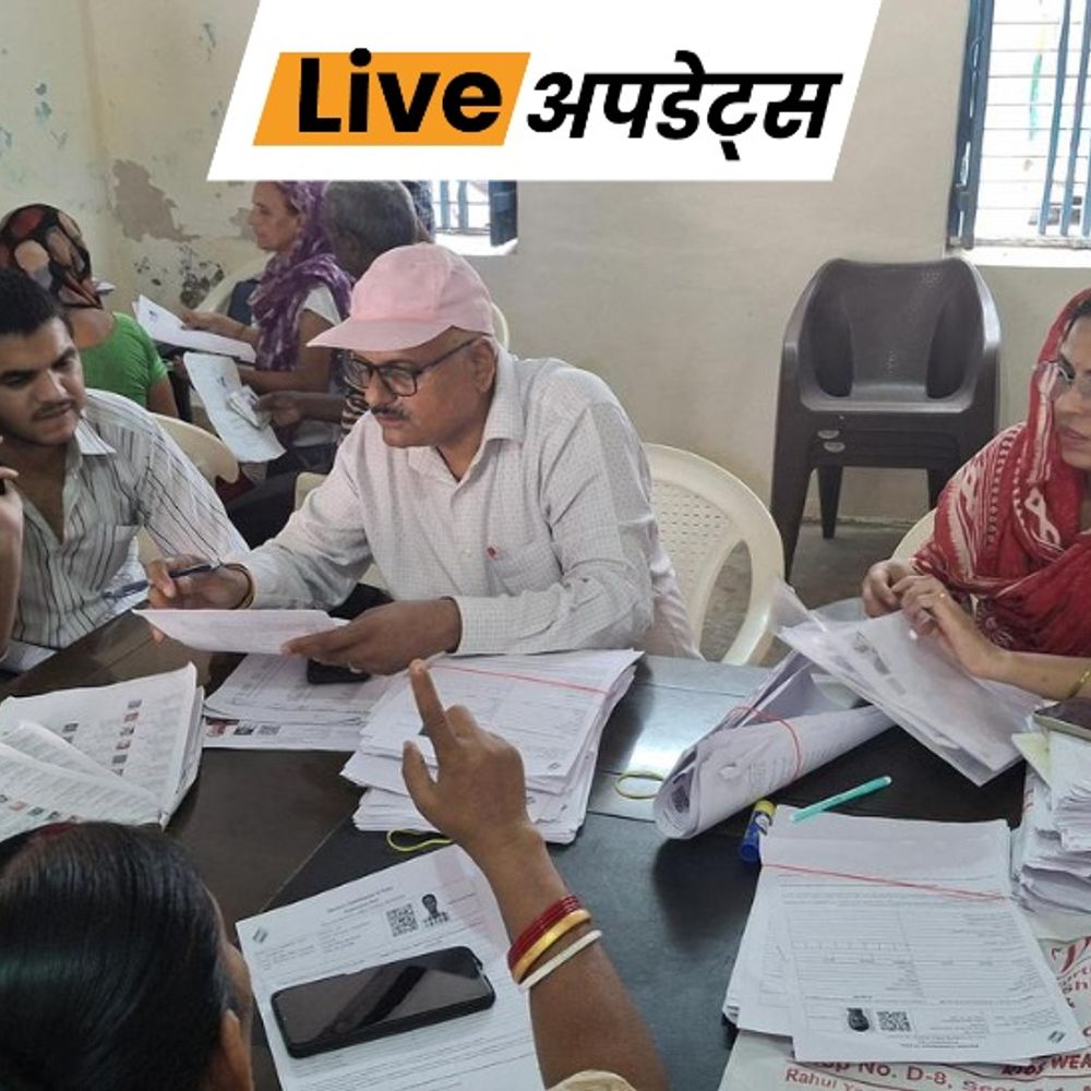भास्कर अपडेट्स:ओडिशा में SIR के बाद वोटर लिस्ट से 20 लाख लोगों के नाम हटाए गए; राज्य में वोटरों की संख्या 3.16 करोड़