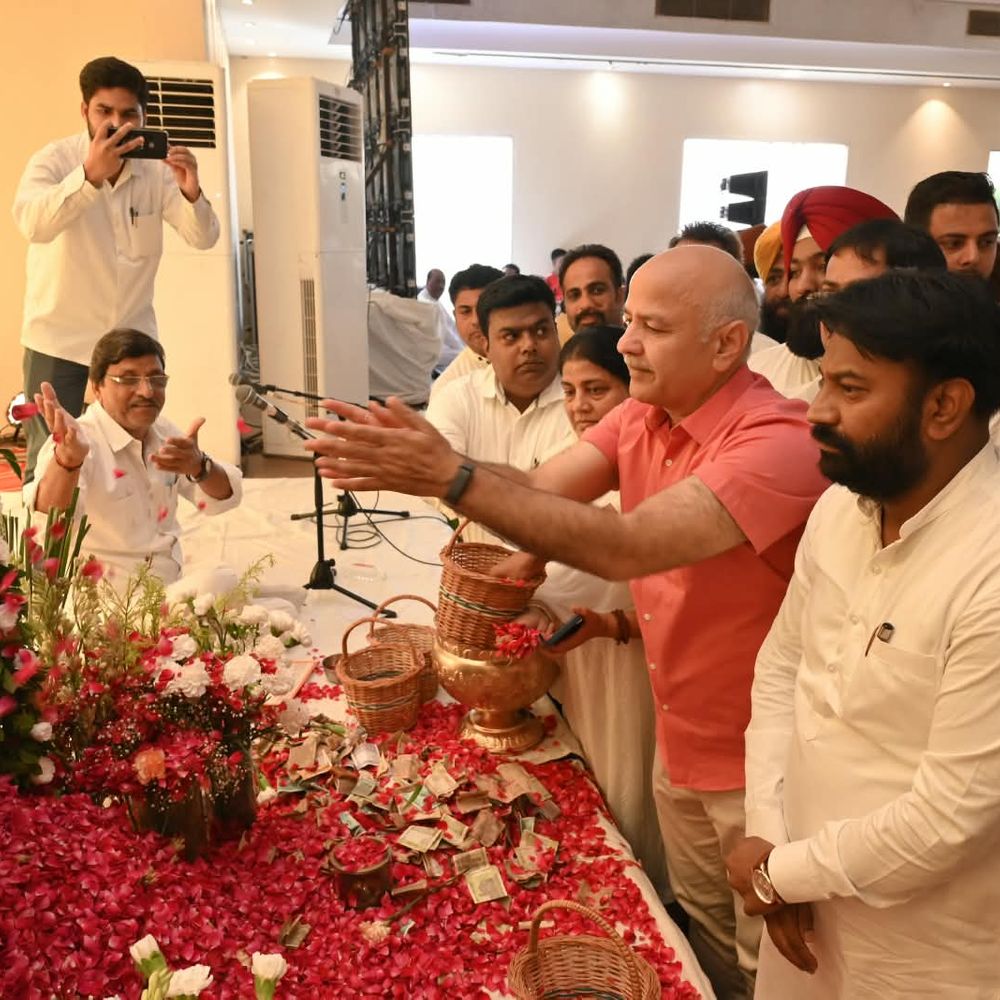 श्रद्धांजलि समागम में आप लीडरशिप ने लगाई हाजिरी, चूनी लाल को प्रभावशाली श​ख्सियत बताया