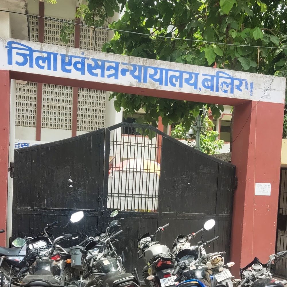 बलिया में NDPS एक्ट के दोषी को सजा:कोर्ट ने 1 साल 3 महीने की जेल और 10 हजार जुर्माना लगाया; न देने पर 15 दिन अतिरिक्त जेल