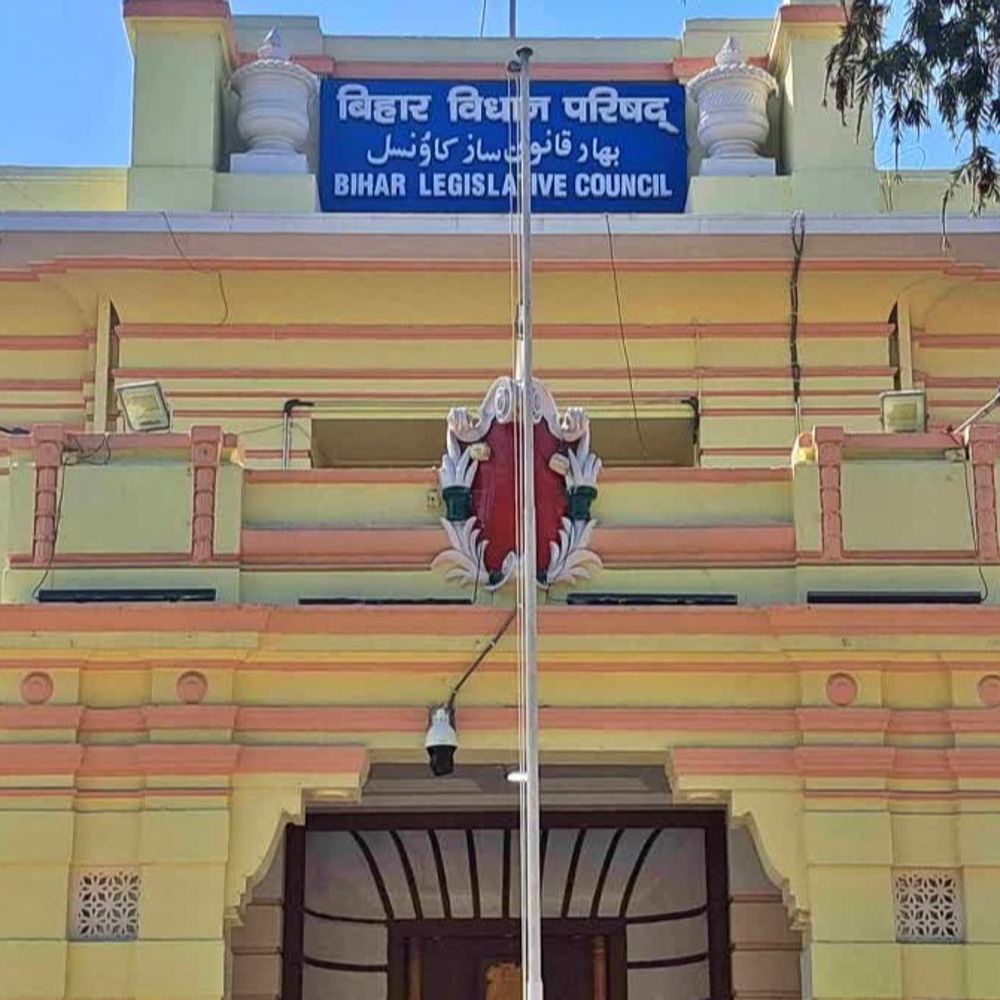 बिहार MLC चुनाव की घोषणाः 23 अक्टूबर को होगी वोटिंग:शिक्षक-स्नातक की 4-4 सीटों पर इलेक्शन, 27 को काउंटिंग; PK ने 5 कैंडिडेट्स घोषित किए हैं