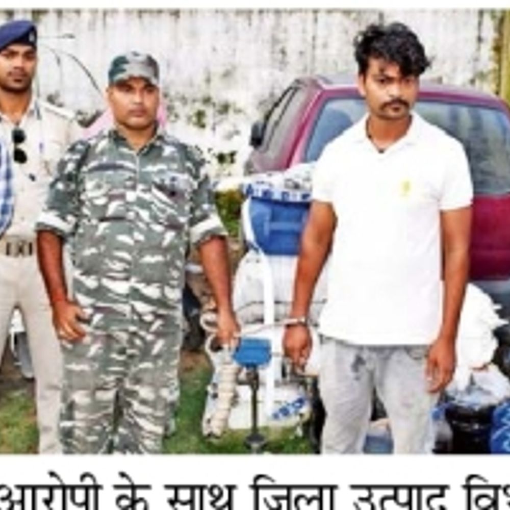 बोतलों में भरकर तैयार रखी थी 207 लीटर शराब, एक गिरफ्तार