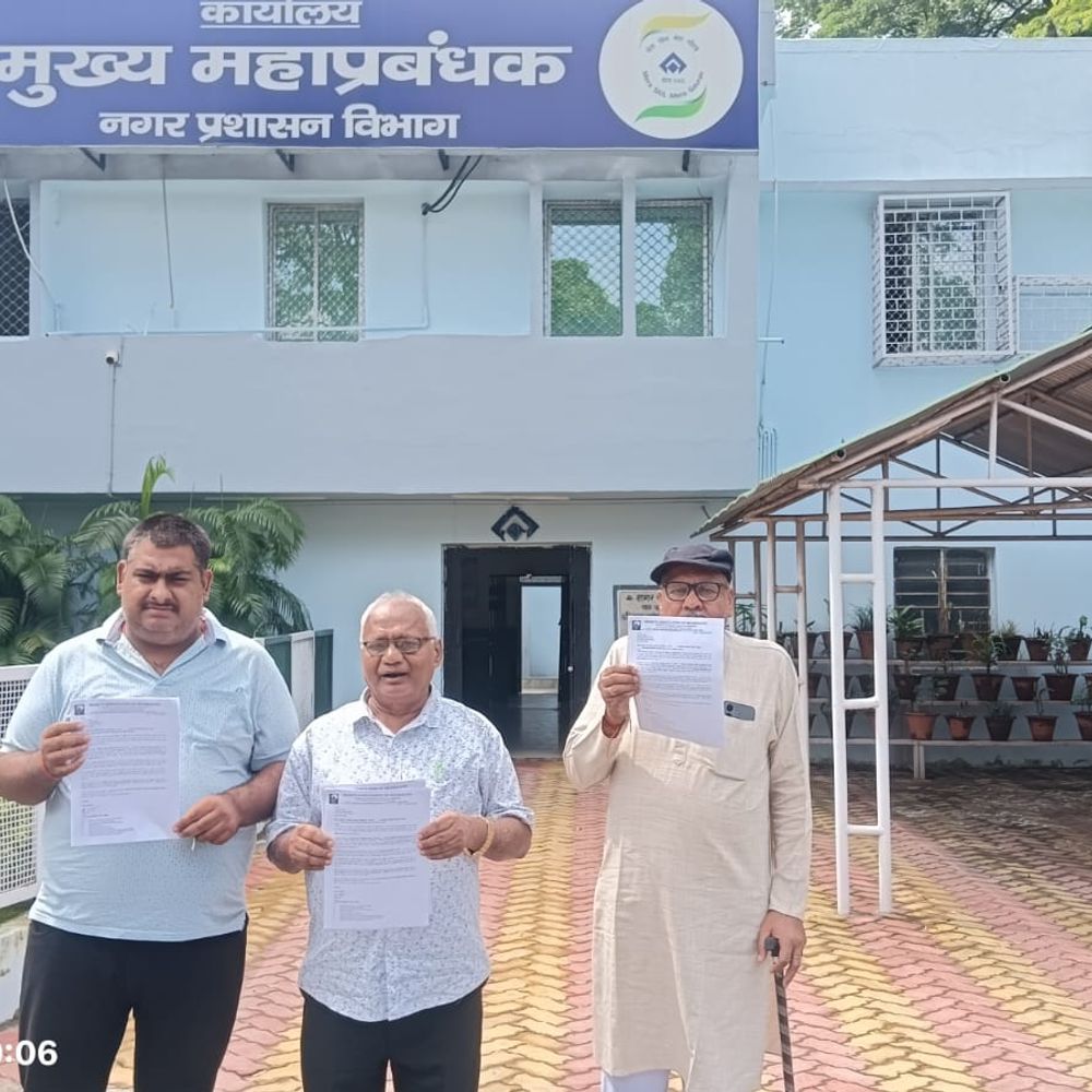एमएसएमई ने बीएसएल को पार्टनर बनाने की उठाई मांग