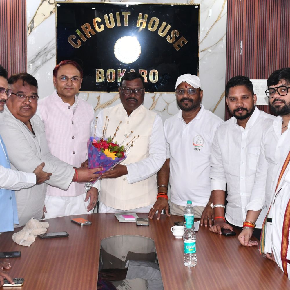 कांग्रेस ने खनिज संशोधन विधेयक के विरोध में आंदोलन का किया ऐलान