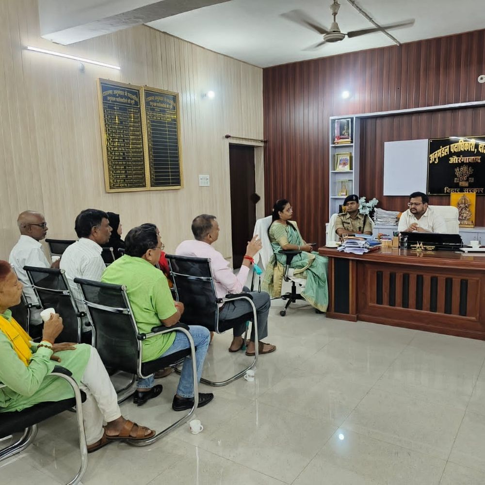 दाउदनगर में जिउतिया लोकोत्सव की तैयारियों पर बैठक:अनुमंडल प्रशासन और नगर पर्षद ने मिलकर आयोजन की रूपरेखा पर की चर्चा