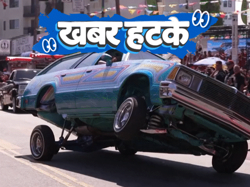 खबर हटके- डांसिंग कारों की परेड:रिंग में रोबोट से लड़ा इंसान; ताबूत से आई गुनगुनाने की आवाज, जिंदा निकली महिला