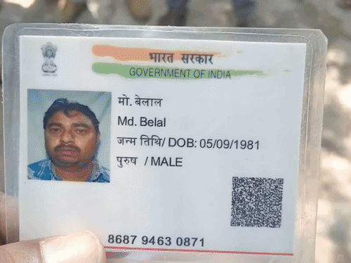 गयाजी में पिकअप की टक्कर से सब्जी कारोबारी की मौत:जीटी रोड पर 30 फीट दूर गिरा, चार बच्चों का था पिता; गाड़ी जब्त, ड्राइवर की तलाश जारी