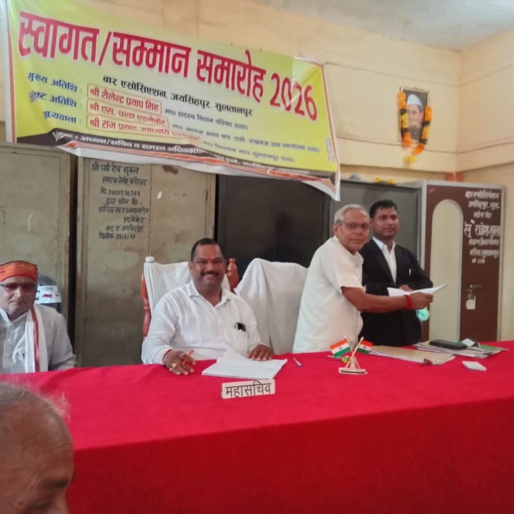 जयसिंहपुर बार एसोसिएशन के चुनाव:अधिवक्ताओं ने खरीदें नामाकंन पत्र, 3 अक्टूबर को सभागार में होंगे मतदान