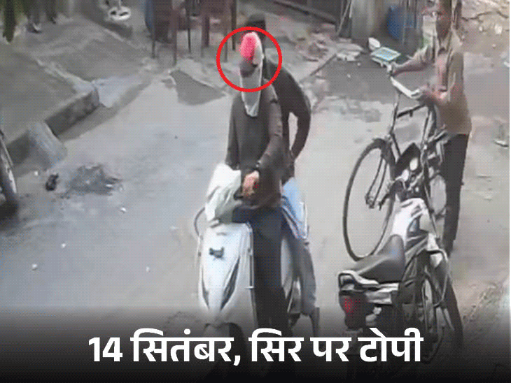 जालंधर में टोपी से पकड़ा गया बच्चे का किडनैपर:एक बार सिर पर तो दूसरी बार स्कूटी पर टांगी, CCTV से लोगों को मिला क्लू
