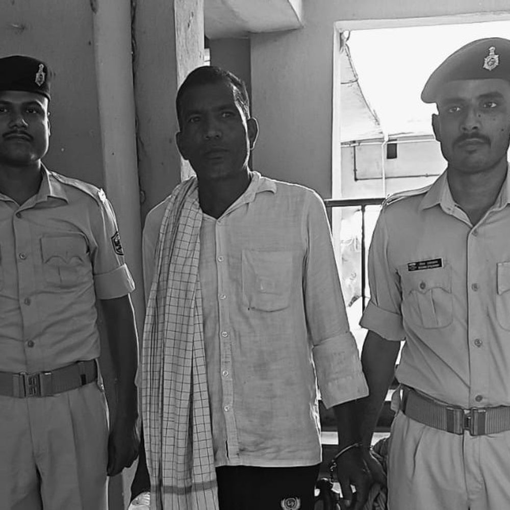 PNB से 25 लाख का लोन नहीं चुकाने वाला गिरफ्तार:गिरियक में पुलिस ने संजय कुमार को पकड़ा, 2019 में लिया था कर्ज