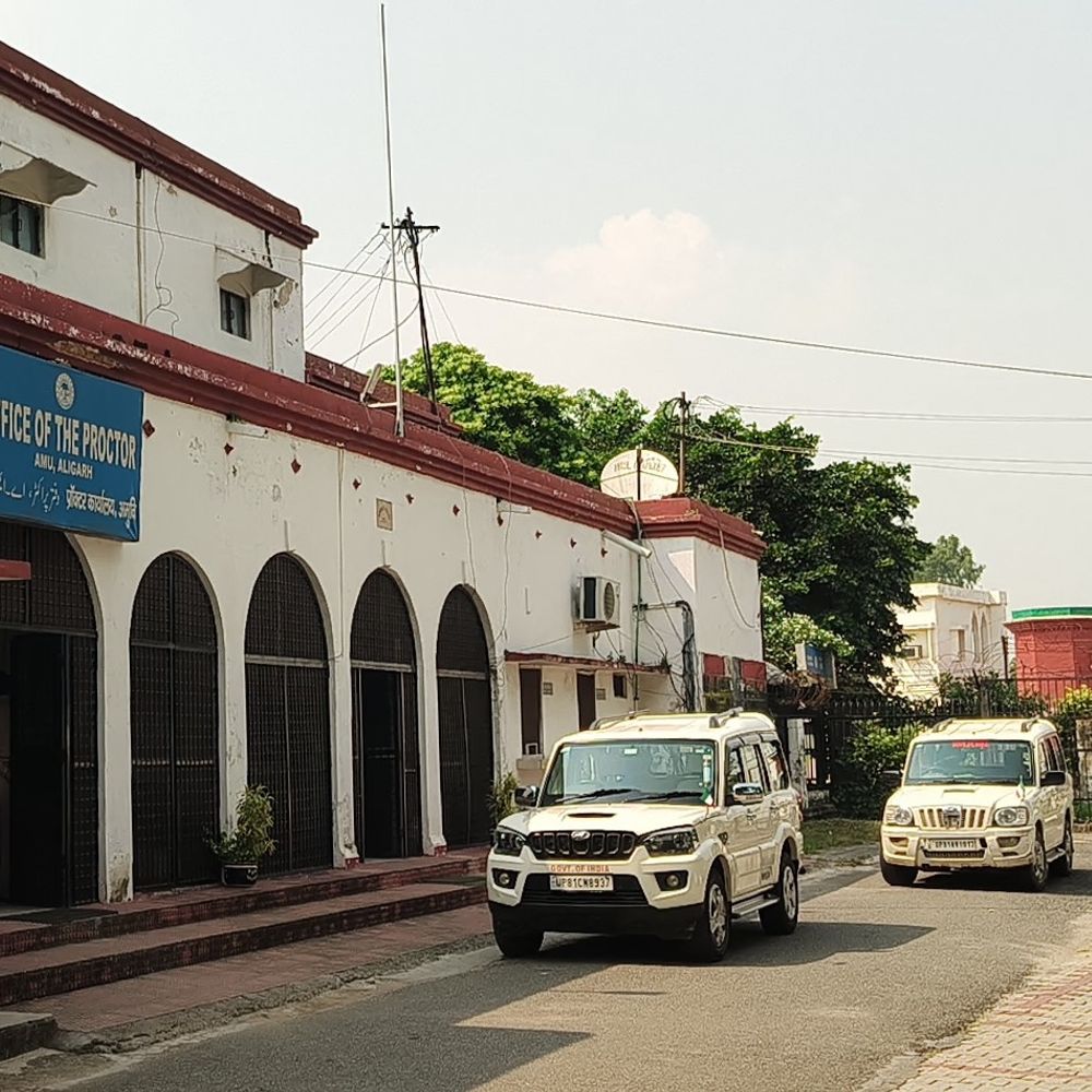 AMU में छात्रसंघ चुनाव की मांग:यासिर फहाद की भूख हड़ताल दूसरे दिन भी जारी