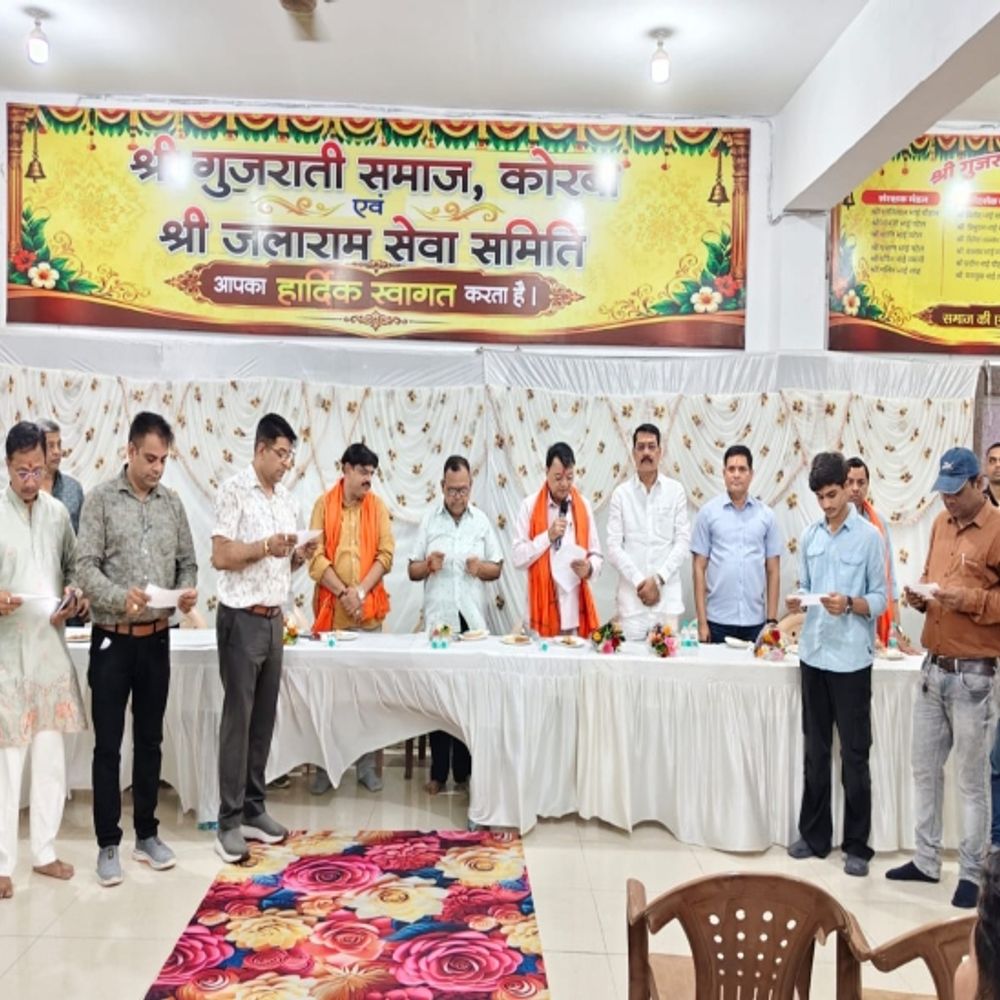गुजराती समाज की नई कार्यकारिणी ने ली शपथ:लखनलाल देवांगन ने भवन के लिए 20 लाख की घोषणा की; रामदेव पीर जयंती में हुए शामिल